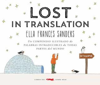 Madame Bovary + Quo Vadis, Aida? + Lost in translation