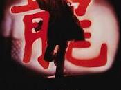 Manhattan (1985), michael cimino.