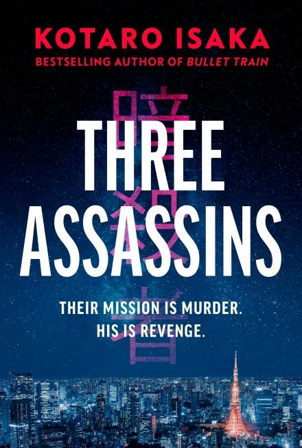 Novedades Editoriales | Marzo 2023