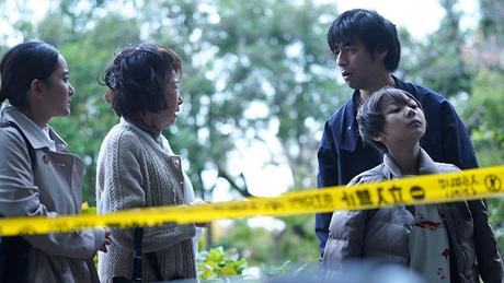 JFF+ Independent Cinema 2023: Las nuevas perspectivas del cine japonés