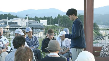 JFF+ Independent Cinema 2023: Las nuevas perspectivas del cine japonés