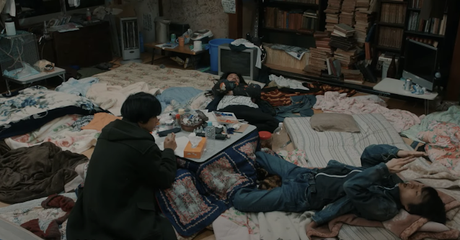 JFF+ Independent Cinema 2023: Las nuevas perspectivas del cine japonés