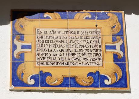 El Convento de Santa Paula (4): los jardines del compás de la iglesia.