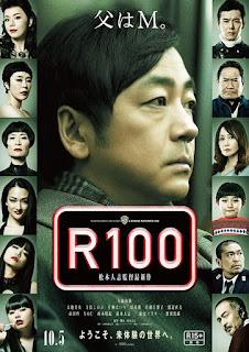 «R100» - HITOSHI MATSUMOTO (2013)
