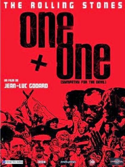 Efemérides del Rock y Heavy Metal: Qué pasó un 11 de Marzo