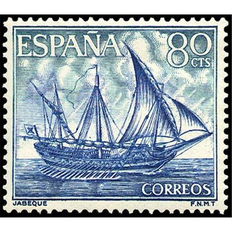 La Carta Esférica de Arturo Pérez-Reverte La Carta Esférica de Arturo Pérez-Reverte