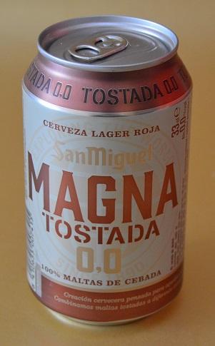 DISFRUTABOX “Mi casa” de Febrero 2023 DISFRUTABOX “Mi casa” de Febrero 2023