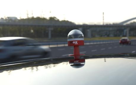 La V16 geolocalizada de Erum Vial que incluye conexión a la DGT y datos hasta 2038