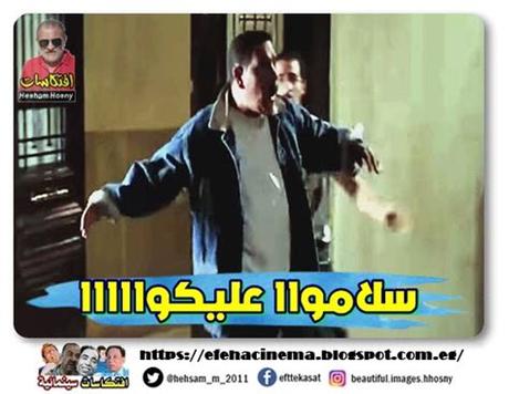 inshala es %D9%81%D9%8A%D9%84%D9%85 %D8%B8%D8%B1%D9%81 %D8%B7%D8%A7%D8%B1%D9%82 %D8%AA%D9%85%D8%A8%D9%84%D8%AA 429 884052&69127 703 711552-37590 inshala es %D9%81%D9%8A%D9%84%D9%85 %D8%B8%D8%B1%D9%81 %D8%B7%D8%A7%D8%B1%D9%82 %D8%AA%D9%85%D8%A8%D9%84%D8%AA 429 884052&69127 703 711552-37590