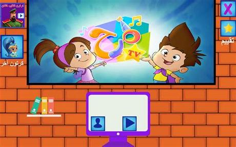 inshala es %D8%A7%D9%86%D8%A7%D8%B4%D9%8A%D8%AF %D9%82%D9%86%D8%A7%D8%A9 %D9%85%D8%B1%D8%AD 429 113081874, 97968 942 93882262 6395 783 1947444*40176 inshala es %D8%A7%D9%86%D8%A7%D8%B4%D9%8A%D8%AF %D9%82%D9%86%D8%A7%D8%A9 %D9%85%D8%B1%D8%AD 429 113081874, 97968 942 93882262 6395 783 1947444*40176