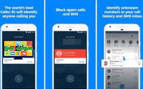 inshala es %D8%AA%D8%AD%D9%85%D9%8A%D9%84 %D8%AA%D8%B1%D9%88%D9%83%D9%88%D9%84%D8%B1 2022 676 839634=12033 866 52475375&81744 inshala es %D8%AA%D8%AD%D9%85%D9%8A%D9%84 %D8%AA%D8%B1%D9%88%D9%83%D9%88%D9%84%D8%B1 2022 676 839634=12033 866 52475375&81744