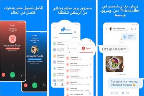 inshala es %D8%AA%D8%AD%D9%85%D9%8A%D9%84 %D8%AA%D8%B1%D9%88%D9%83%D9%88%D9%84%D8%B1 2022 676 839634=12033 866 52475375&81744 inshala es %D8%AA%D8%AD%D9%85%D9%8A%D9%84 %D8%AA%D8%B1%D9%88%D9%83%D9%88%D9%84%D8%B1 2022 676 839634=12033 866 52475375&81744