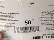 inshala %D8%A8%D8%B7%D8%A7%D9%82%D8%A9 %D8%B3%D9%88%D8%A7 %D9%A5%D9%A0 37054 71117 420272711+23378 91495.93377