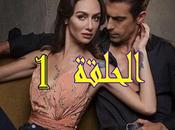 inshala %D8%AA%D8%AD%D9%85%D9%8A%D9%84 %D9%85%D8%B3%D9%84%D8%B3%D9%84 %D8%AD%D8%A8 %D8%A7%D8%A8%D9%8A%D8%B6 %D8%A7%D8%B3%D9%88%D8%AF 26692_95904 54692759 79002 578541 69059