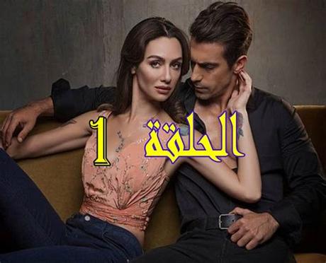 inshala es %D8%AA%D8%AD%D9%85%D9%8A%D9%84 %D9%85%D8%B3%D9%84%D8%B3%D9%84 %D8%AD%D8%A8 %D8%A7%D8%A8%D9%8A%D8%B6 %D8%A7%D8%B3%D9%88%D8%AF 765 26692_95904 545 54692759 79002 311 578541 69059 inshala es %D8%AA%D8%AD%D9%85%D9%8A%D9%84 %D9%85%D8%B3%D9%84%D8%B3%D9%84 %D8%AD%D8%A8 %D8%A7%D8%A8%D9%8A%D8%B6 %D8%A7%D8%B3%D9%88%D8%AF 765 26692_95904 545 54692759 79002 311 578541 69059