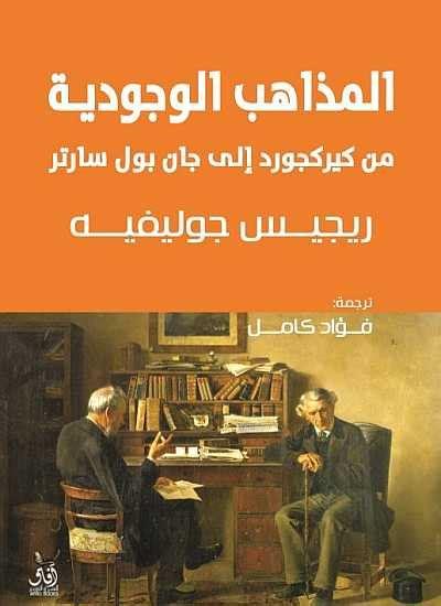 inshala es %D9%83%D8%AA%D8%A8 %D8%AC%D8%A7%D9%86 %D8%A8%D9%88%D9%84 %D8%B3%D8%A7%D8%B1%D8%AA%D8%B1 801 11816044=73170 403 786904 69131 65 312421 79180 inshala es %D9%83%D8%AA%D8%A8 %D8%AC%D8%A7%D9%86 %D8%A8%D9%88%D9%84 %D8%B3%D8%A7%D8%B1%D8%AA%D8%B1 801 11816044=73170 403 786904 69131 65 312421 79180