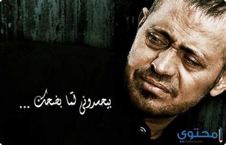 inshala es %D8%A7%D8%BA%D9%86%D9%8A%D8%A9 %D8%A8%D9%8A%D8%AD%D8%B3%D8%AF%D9%88%D9%86%D9%89 %D9%84%D9%85%D8%A7 %D8%A8%D8%B6%D8%AD%D9%83 343 35450323-20200 755 393980-14726 436 37238_76673 inshala es %D8%A7%D8%BA%D9%86%D9%8A%D8%A9 %D8%A8%D9%8A%D8%AD%D8%B3%D8%AF%D9%88%D9%86%D9%89 %D9%84%D9%85%D8%A7 %D8%A8%D8%B6%D8%AD%D9%83 343 35450323-20200 755 393980-14726 436 37238_76673