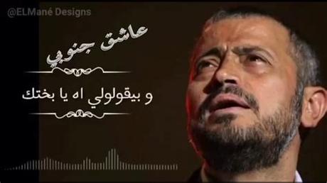 inshala es %D8%A7%D8%BA%D9%86%D9%8A%D8%A9 %D8%A8%D9%8A%D8%AD%D8%B3%D8%AF%D9%88%D9%86%D9%89 %D9%84%D9%85%D8%A7 %D8%A8%D8%B6%D8%AD%D9%83 343 35450323-20200 755 393980-14726 436 37238_76673 inshala es %D8%A7%D8%BA%D9%86%D9%8A%D8%A9 %D8%A8%D9%8A%D8%AD%D8%B3%D8%AF%D9%88%D9%86%D9%89 %D9%84%D9%85%D8%A7 %D8%A8%D8%B6%D8%AD%D9%83 343 35450323-20200 755 393980-14726 436 37238_76673