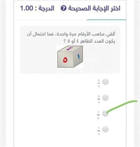 inshala es %D9%85%D8%B1%D9%87 %D9%88%D8%A7%D8%AD%D8%AF%D9%87 334 28787167-72416 996 53639 58756