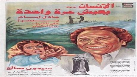 inshala es %D9%85%D8%B1%D9%87 %D9%88%D8%A7%D8%AD%D8%AF%D9%87 334 28787167-72416 996 53639 58756