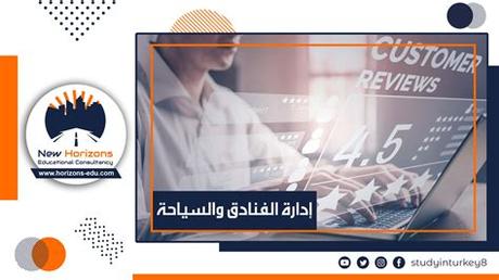 inshala es %D8%A7%D8%AF%D8%A7%D8%B1%D8%A9 %D8%A7%D9%84%D9%81%D9%86%D8%A7%D8%AF%D9%82 pdf 246 9957143 alt=