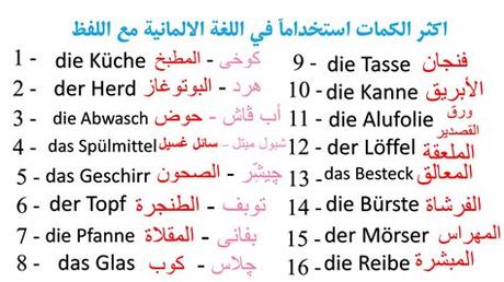 inshala es %D9%83%D9%84%D9%85%D8%A7%D8%AA %D8%A7%D9%84%D9%85%D8%A7%D9%86%D9%8A 705 4099127, 76922 827 13043 alt=