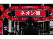 Seiurte estrenan Neoizko kaleetan