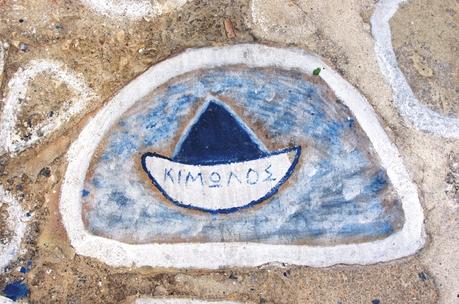 museo marítimo de kimolos
