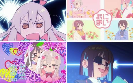 ONIMAI: I'm Now Your Sister! | Reseña ONIMAI: I'm Now Your Sister! | Reseña