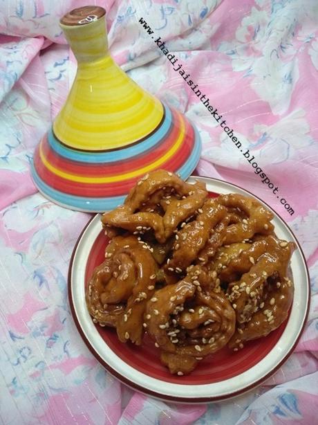 CHEBAKIA/شباكية