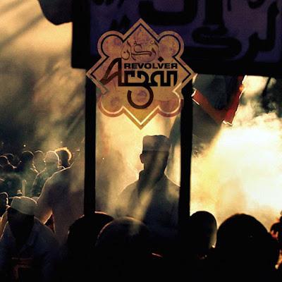 Efemérides del Rock y Heavy Metal: Que pasó un 29 de Marzo