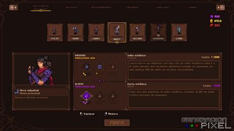 AVANCE: Scarlet Tower