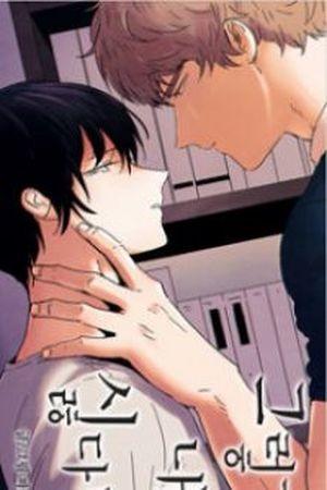 Resumen de Comic | Marzo 2023