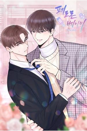 Resumen de Comic | Marzo 2023