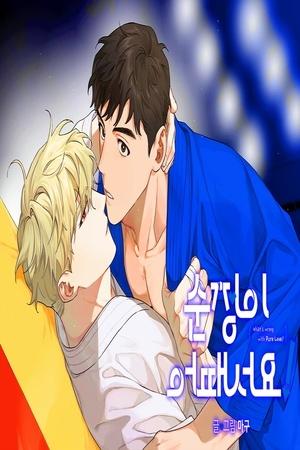 Resumen de Comic | Marzo 2023 Resumen de Comic | Marzo 2023