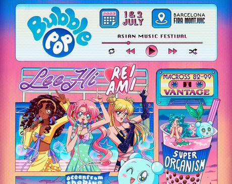 El primer festival de K-pop de Europa será en Barcelona