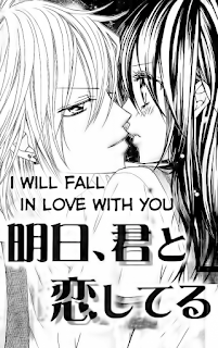 Twitteando mi amor, de Mio Mamura