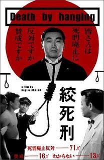«KOSHIKEI (MUERTE POR AHORCAMIENTO)» (1968) - NAGISA OSHIMA