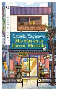 «Mis días en la librería Morisaki», de Satoshi Yagisawa