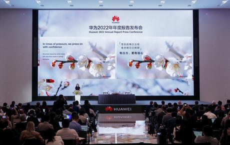Huawei publica su Informe Anual de 2022: operaciones estables, supervivencia y desarrollo sostenibles