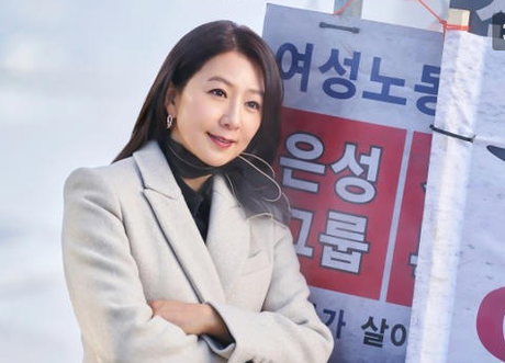 #SERIES:  | #Queenmaker el fascinante DRAMA POLÍTICO más visto de #NETFLIX que debes ver HOY (+VIDEO)