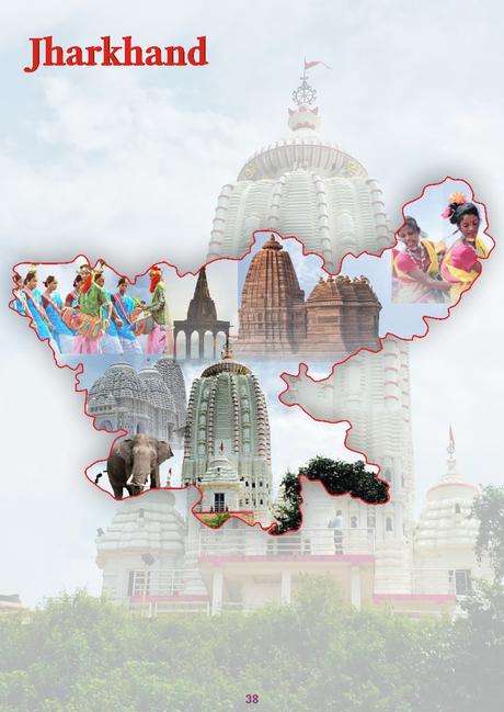 Boletín Sai Sanjeevani Edición de marzo de 2023