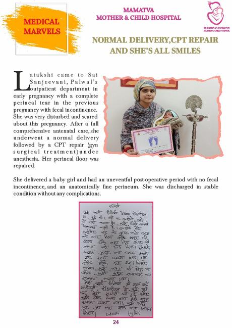 Boletín Sai Sanjeevani Edición de marzo de 2023