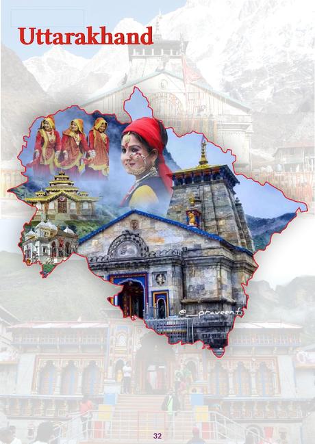 Boletín Sai Sanjeevani Edición de marzo de 2023