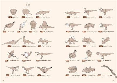 El origami paleontológico del maestro Fumiaki Kawahata
