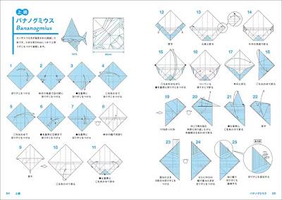 El origami paleontológico del maestro Fumiaki Kawahata