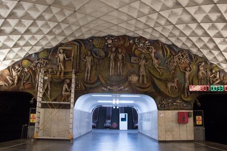 mosaico metro universidad tecnica