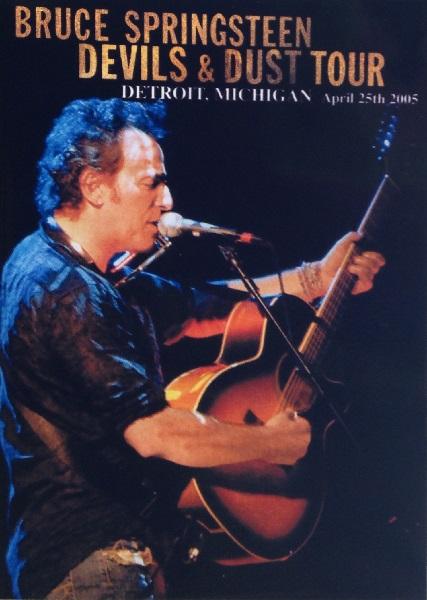 Efemérides del Rock y Heavy Metal: Que pasó un 25 de Abril Efemérides del Rock y Heavy Metal: Que pasó un 25 de Abril