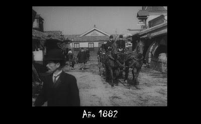 La Leyenda de Sanshiro Sugata