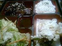 restaurante japonés Hokkaido en Madrid